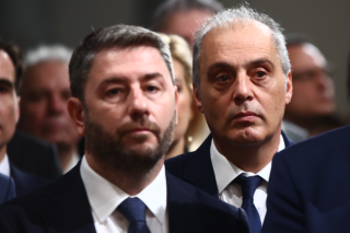 androulakis - velopoulos